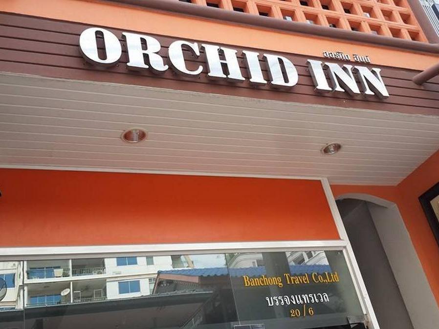 Orchid Inn Bangkok Exterior foto